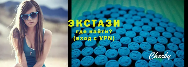 как найти закладки  дарк нет состав  ЭКСТАЗИ 280мг  Любим 